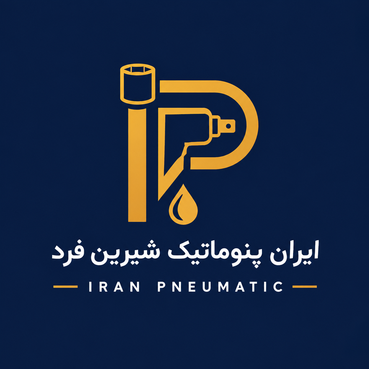 ایران پنوماتیک